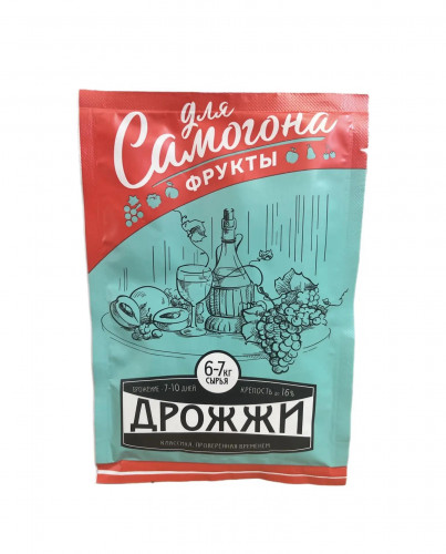 Купить Купить Дрожжи спиртовые "Для самогона" Фрукты