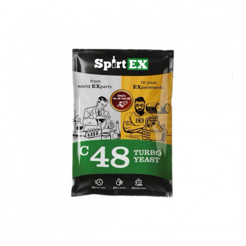 Купить Купить Дрожжи спиртовые SPIRTEX C48
